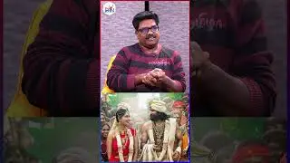 சர்ச்சையான திரௌபதி 2  | Draupathi 2 Roasted Review