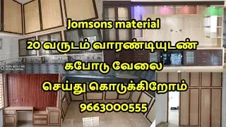 PVC Modular Kitchen Price Details 9663000555