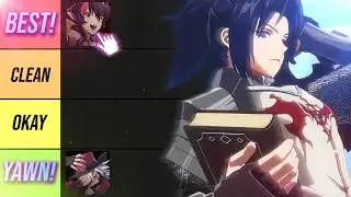 EVERY ULTIMATE RANKED!! [DNF DUEL]
