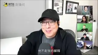 ChainNode Live: Will Bitcoin ever drop back to 4K? Magical Crypto Friends respond so!