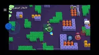 I am king for this game 
