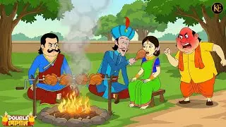 গোপাল দাদার সামনে লজ্জাজনক ঘটনা! রাণীকে প্রপোজ করল মন্ত্রী | Gopal Bhar | Best Of Gopal Bhar
