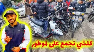 😳 باعة سوق لقريعة دايرين هجوم على مطور شينوا! مفاجآت 🔥