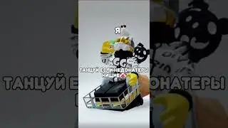 недонатеры нищиe🤡 #roblox #рек #роблокс #реки #рек #реки#рекомендации