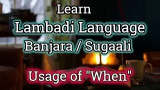 Learn Lambadi | Sugaali | Banjara Language - Usage of 