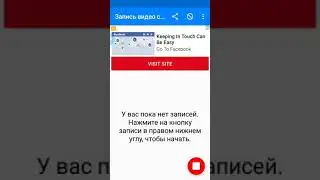 Майнкрафт 1.9.0.2