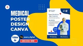 Medical Poster Design| Medical Post kaise banaye
