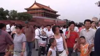 Le yin et le yang-Erzed