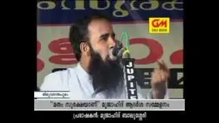 Salafikal Thouheedil Thanne.. Mujahid Balussery