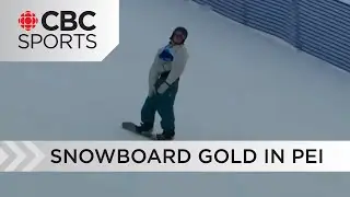 Quebec&rsquo;s Eli Bouchard takes home gold in men&rsquo;s snowboard slopestyle at 2023 Canada Winter Games