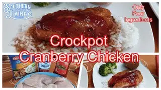 Курица с клюквой в горшочке | Всего четыре ингредиента | Быстро и просто