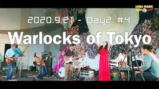 Warlocks of Tokyo - Luna Magic 2020 - Day2 #4