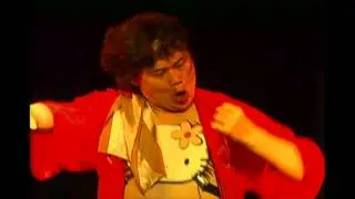 Air Guitar Nation - USA Guitar Battle