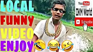 #likee #funny #video  local funny video enjoy |DKM-WORLD|