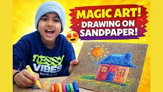 Sandpaper Drawing for Kids ✨ | Easy & Beautiful Art| No Paper Needed| #sandpaper #drawing