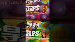 frutips pastilles #shorts