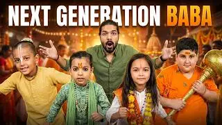 Baby Baba का Debut! | Indian  parenting  है या मज़ाक