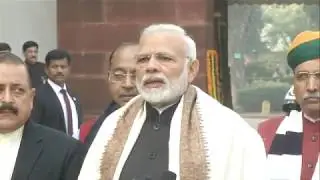 PM Shri Narendra Modi&rsquo;s statement ahead of Budget session, 2018.