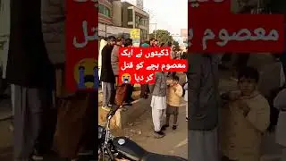 ،killed innocent children #shorts #shortvideo #shortsfeed #
