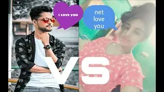 ফেসবুকের ফেক আইডির ভালোবাসার গল্প...  Facebook's fake ID love story....