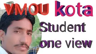 VMOU।।STUDENTS।।one view।। fulldetails।assessment।old question।paper।slmbooks।video। download। kare।