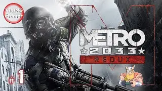 Metro 2033: Redux.  Прохождение на Xbox X  # 1