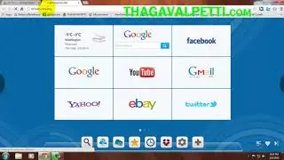 How To Use Google Drive as Online Music Player