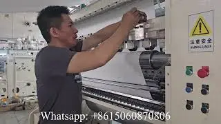 How to install the edge embossing for facial tissue folding machine