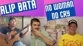 Совместная реакция Алип Ба Та и Криса Дэя на песню No Women No Cry. «Это просто улёт!»
