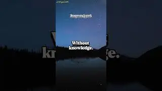 If You Knew This ḥadīth, You&rsquo;d Quit Music 🎶 | Quran vs Beat - Prophets Music Warning 🕳️ #Shorts #Usa