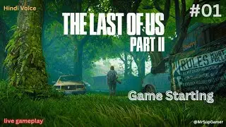 THE LAST OF US 2 REMASTERED Gameplay |Starting| MrSupGamer