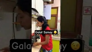 Paune 9 Paune 9 #trending #viralvideo #funny #viral #shorts