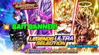 Внимание, баннер Bait! Почему стоит пропустить баннер Ultra Selection | Советы DB Legends