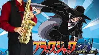 【ブラック・ジャック21】Destiny -太陽の花-【楽譜】Black Jack 21 
