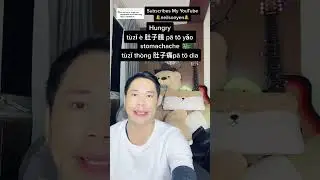 Part 5 Learn Chinese and Taigi