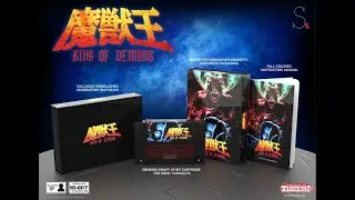 MAJYUO KING OF DEMONS - COLLECTOR&rsquo;S EDITION SNES - CARTOUCHE SUPER NINTENDO - RETRO-BIT