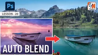 Как использовать функцию Auto Blend в Photoshop. Упражнение № 20 | Photoshop для начинающих | YN Tutor