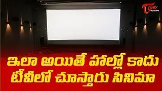GST Impact: Movie Tickets to Get Costlier !