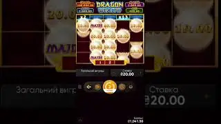 DRAGON WEALTHY - slots at casino online #real money #slot game #slots today #game #jackpot