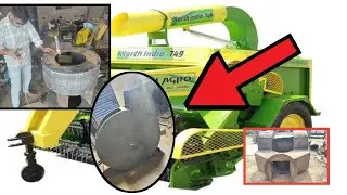 How to prepare international straw reaper for agriculture... Blowear fan manufacturing proses