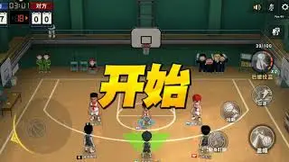 Slam Dunk Mobile (CN) - waiting for English version