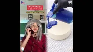 ХААХАХАХ, кто-то чему-то научился🤣😂🔥