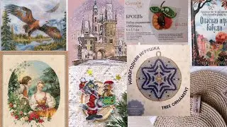 75.Будни/Продвижения/Оформила долгостроя 😁/Финиши/Джутовые салфетки/Интересная книга 