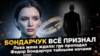 Свидетели молчали годами: страшная правда об отношениях Бондарчука и Андреевой всплыла наружу