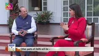 Samvaad: Exclusive Interview with Delhi LG Vinay Kumar Saxena on G20 | 09 September, 2023