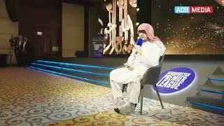 Qar'an Recitation ahead of the start of the APL Grand Launch Event | UAE | ACB