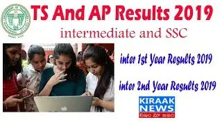 How to download inter and ssc Hall tickets 2019 - Kiraaknews
