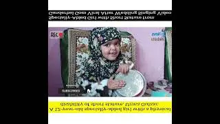A 12-year-old specially-abled girl with a physical disability of short stature, Uzma Gulzar, 