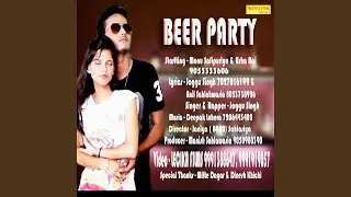 Beer Party
