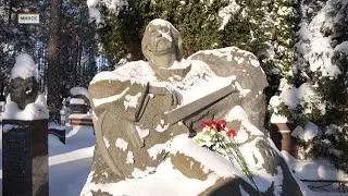 Уральские корни, а душа – белорусская. Исполнилось 85 лет со дня рождения Владимира Мулявина